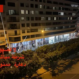 Appartement 2 Maarif Twin Centre Parking Prive Wifi, Casablanca